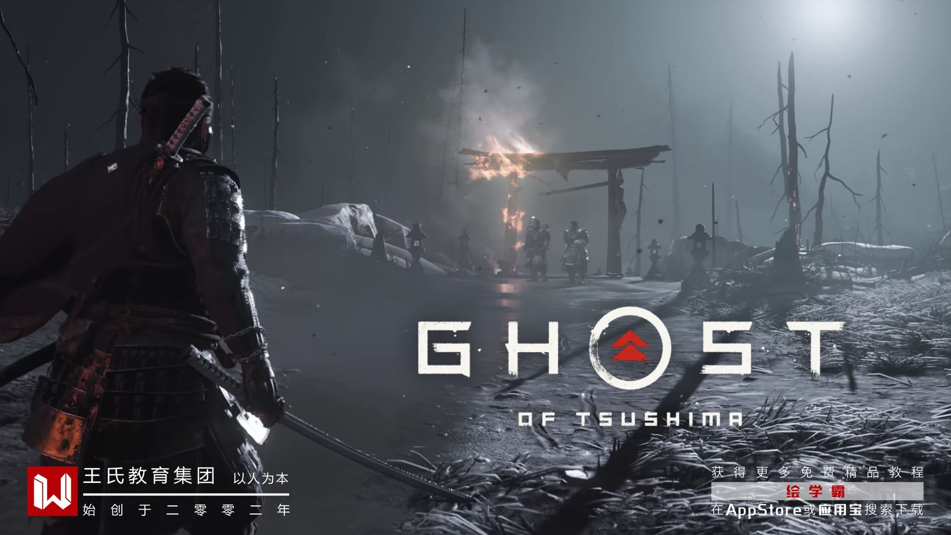 黑暗之魂3 终极版 截图10