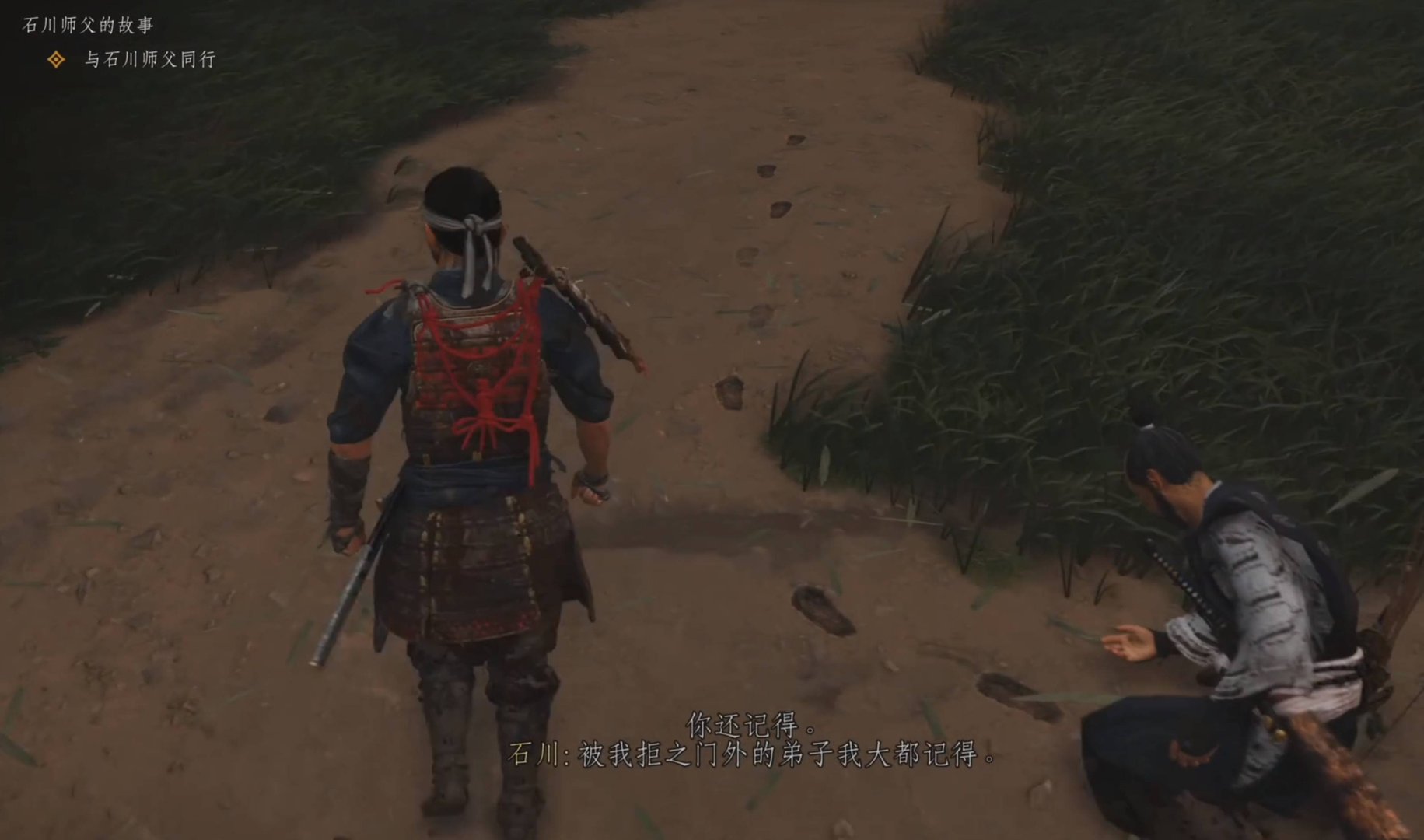 黑暗之魂3 终极版 截图15