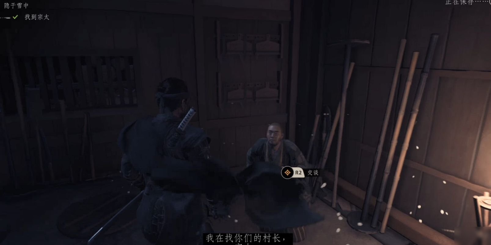 黑暗之魂3 终极版 截图16