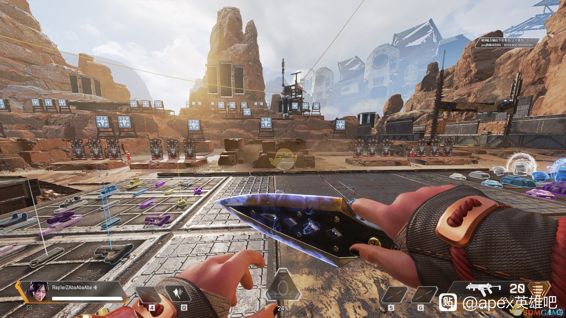 使命召唤：现代战争 年度版 截图8