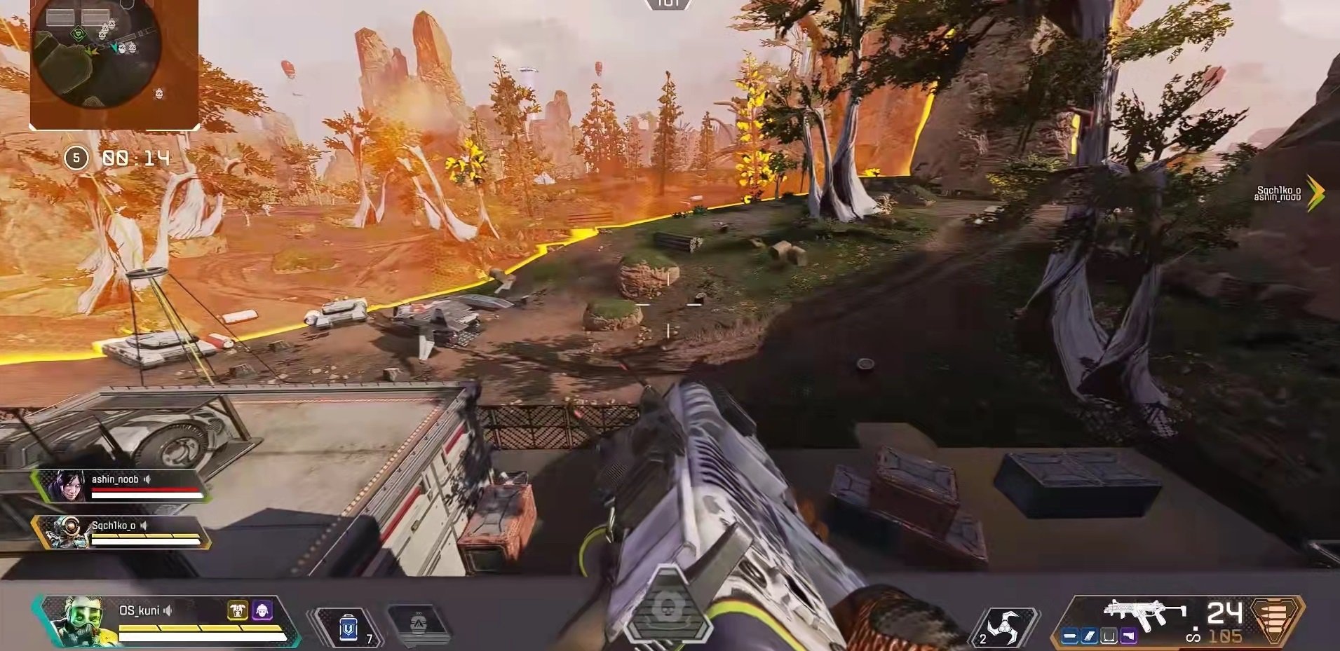 使命召唤：现代战争 年度版 截图9