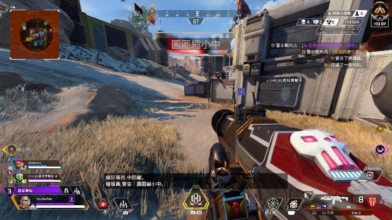 使命召唤：现代战争 年度版 截图13