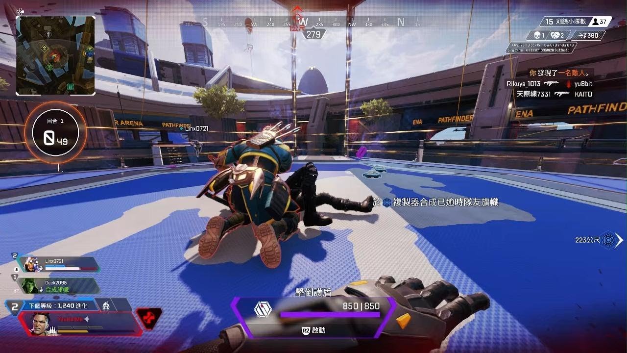 使命召唤：现代战争 年度版 截图14