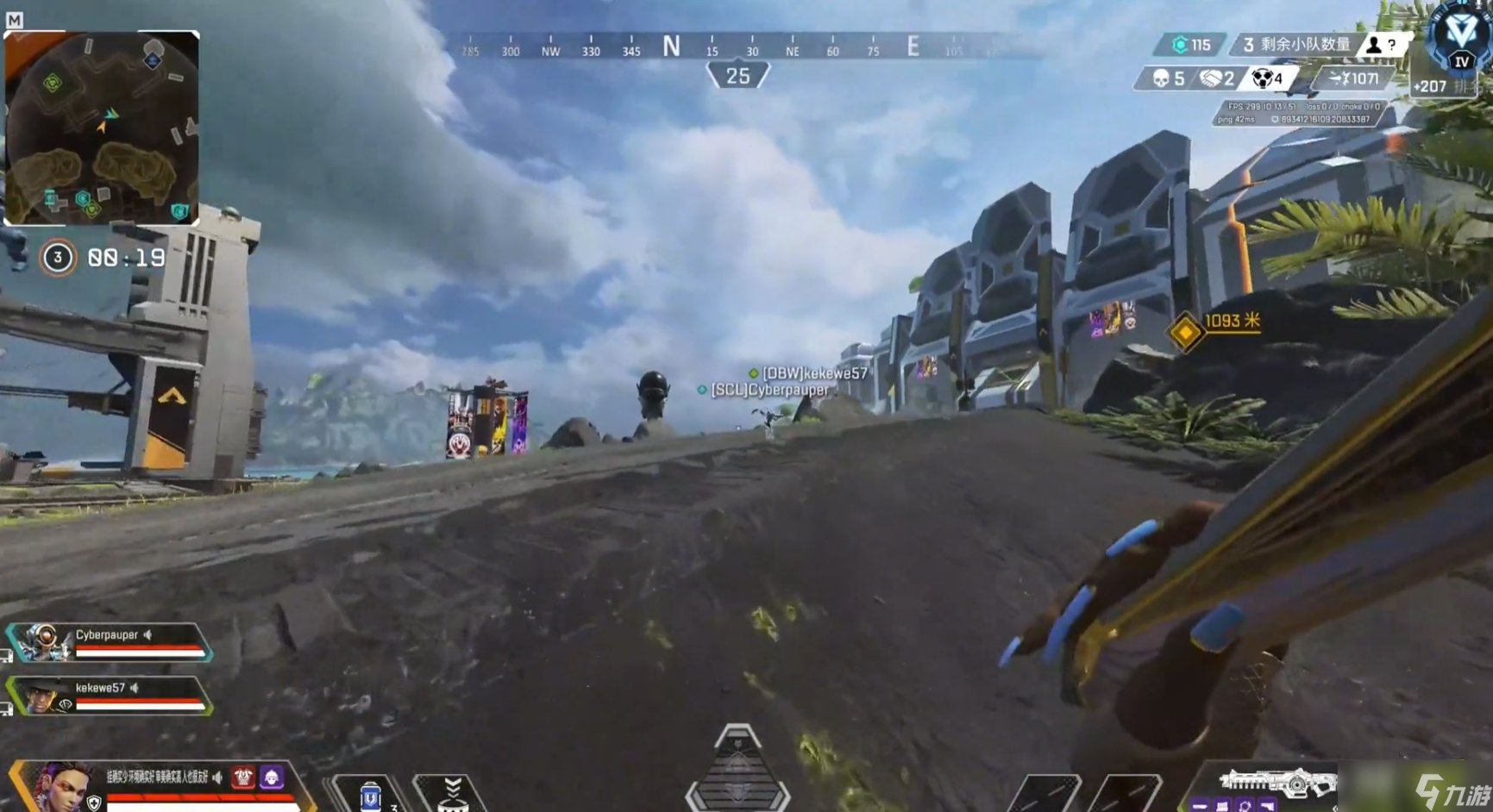 使命召唤：现代战争 年度版 截图16