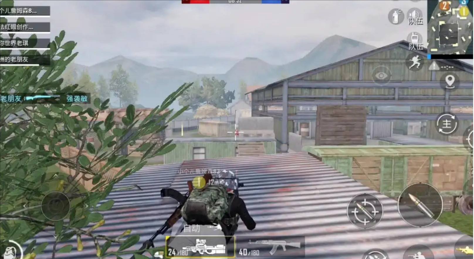 瓦尔海姆 完整版 截图7