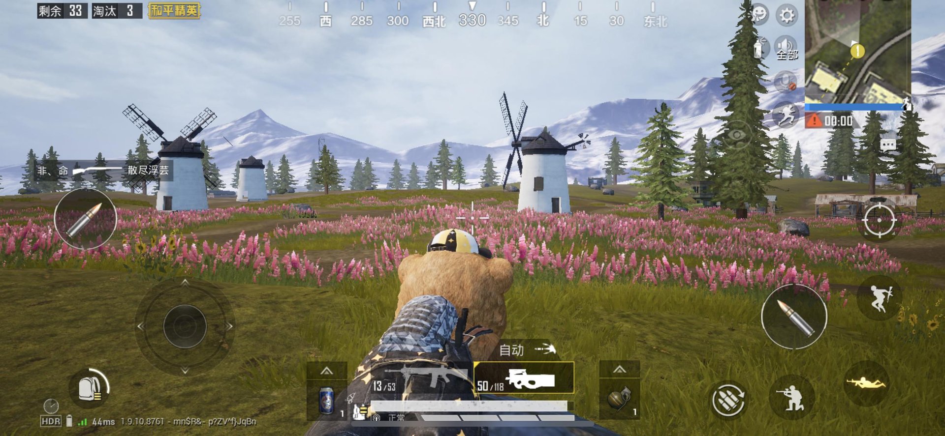 瓦尔海姆 完整版 截图10