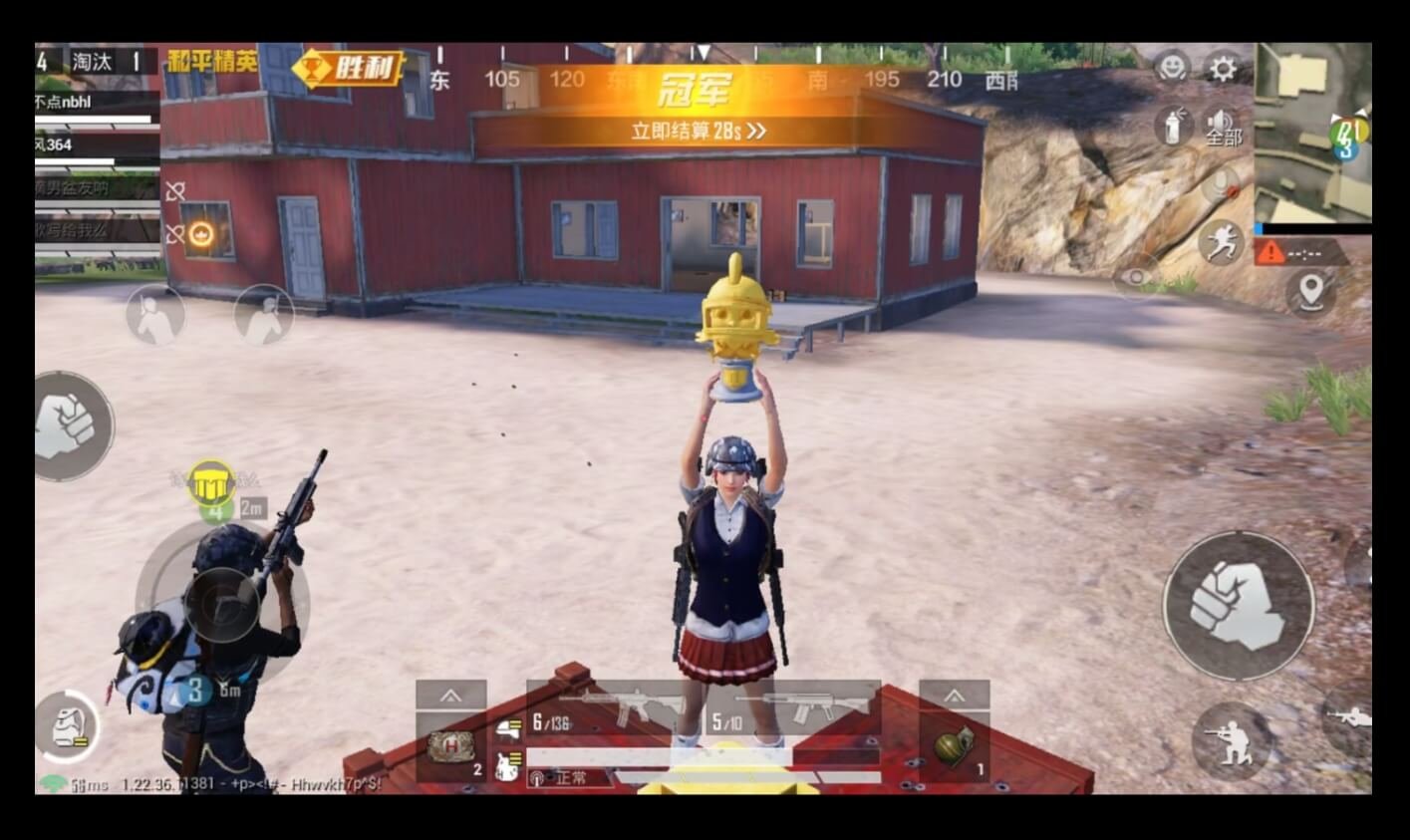 瓦尔海姆 完整版 截图11