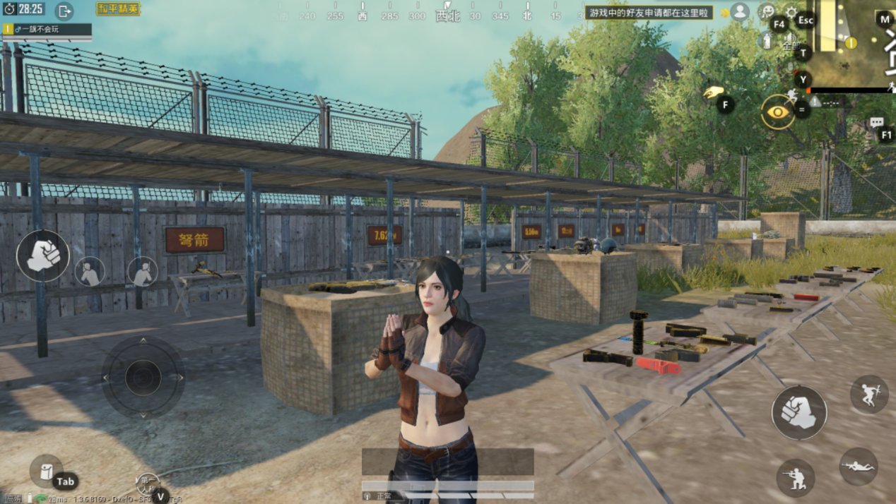 瓦尔海姆 完整版 截图17