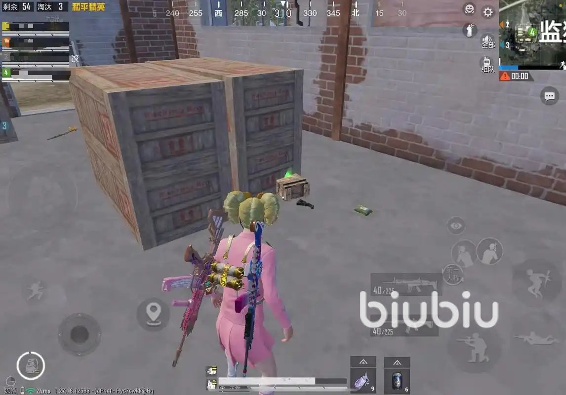 瓦尔海姆 完整版 截图20