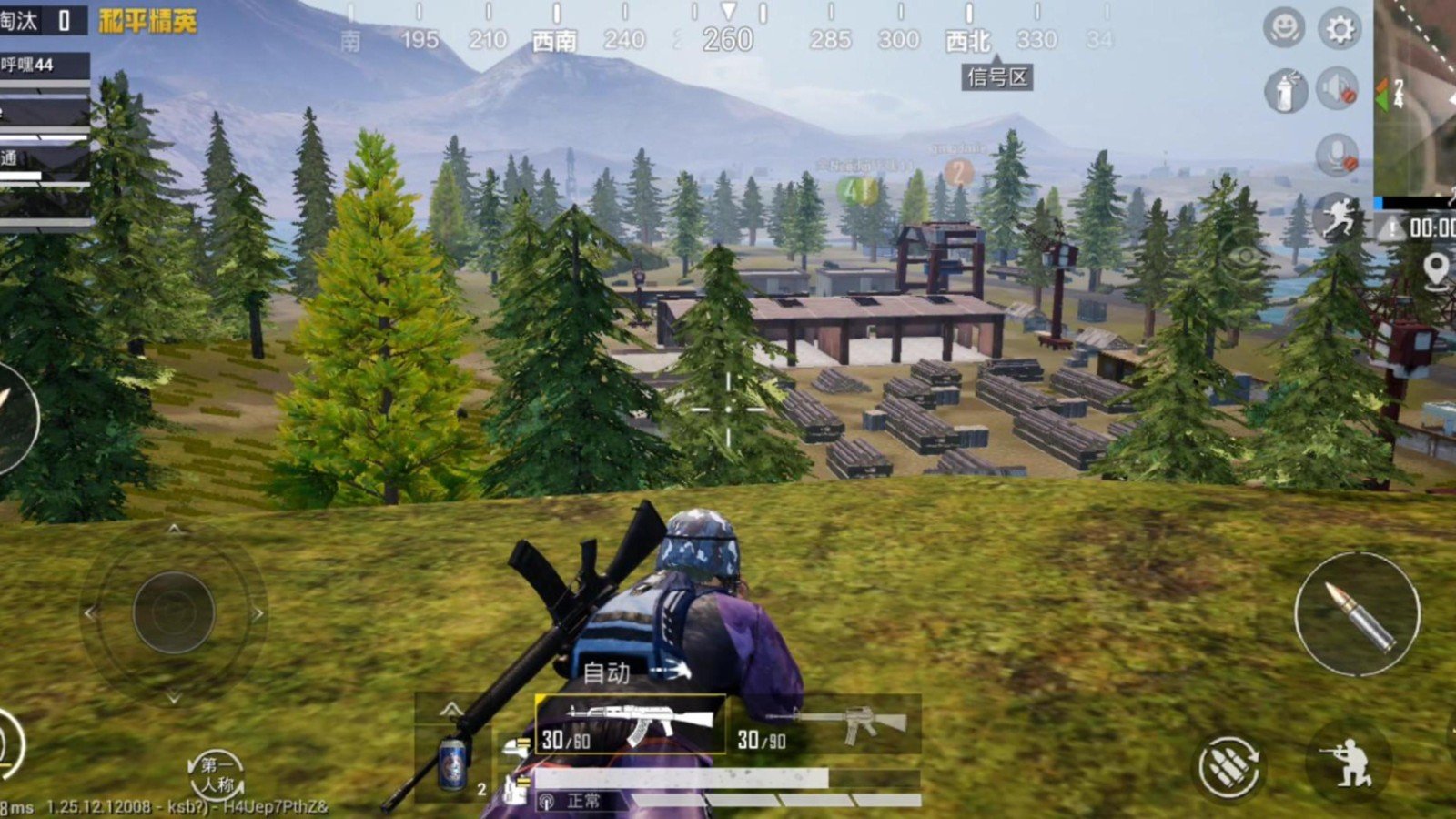 瓦尔海姆 完整版 截图21