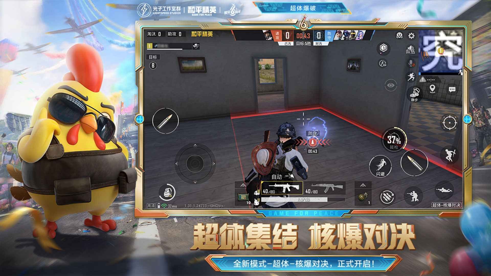 瓦尔海姆 完整版 截图22