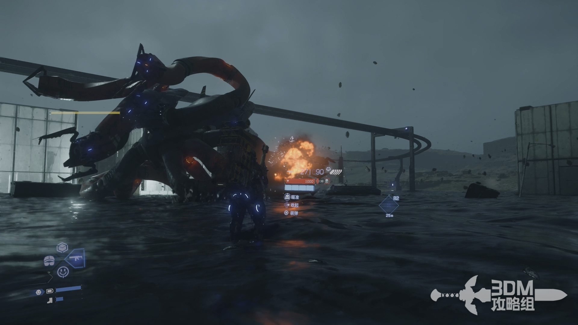 黑暗之魂3 年度版 截图9