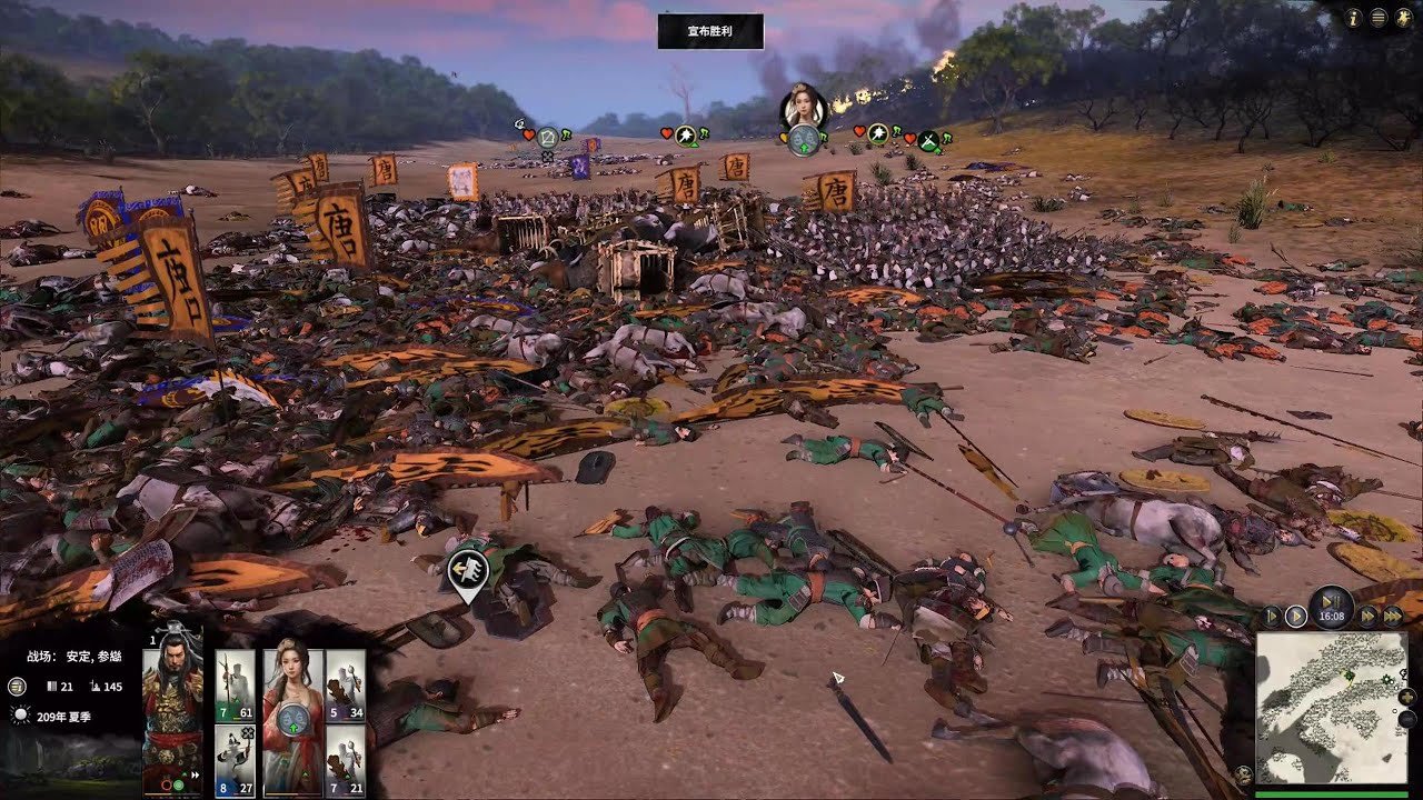 赛博朋克2077 年度版 截图8