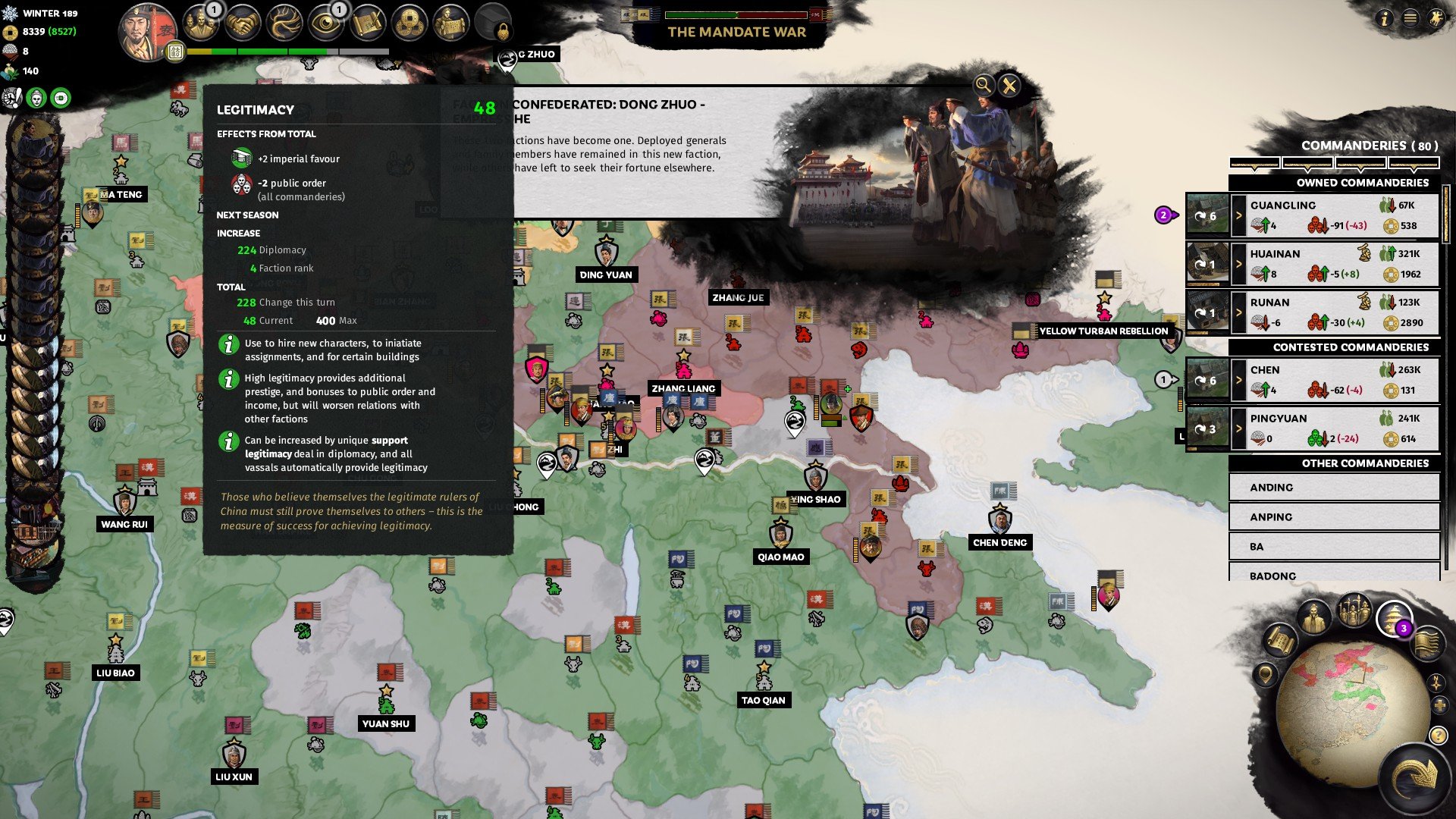 赛博朋克2077 年度版 截图14