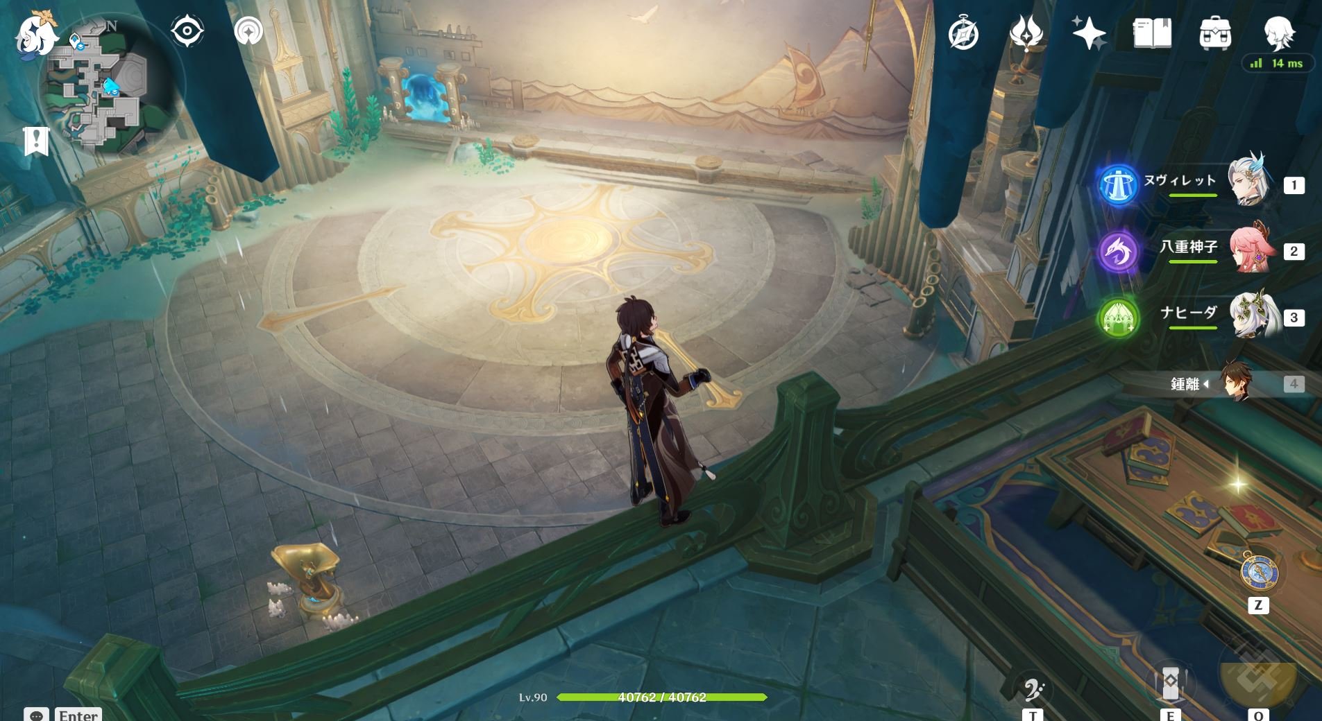 使命召唤：现代战争 年度版 截图10