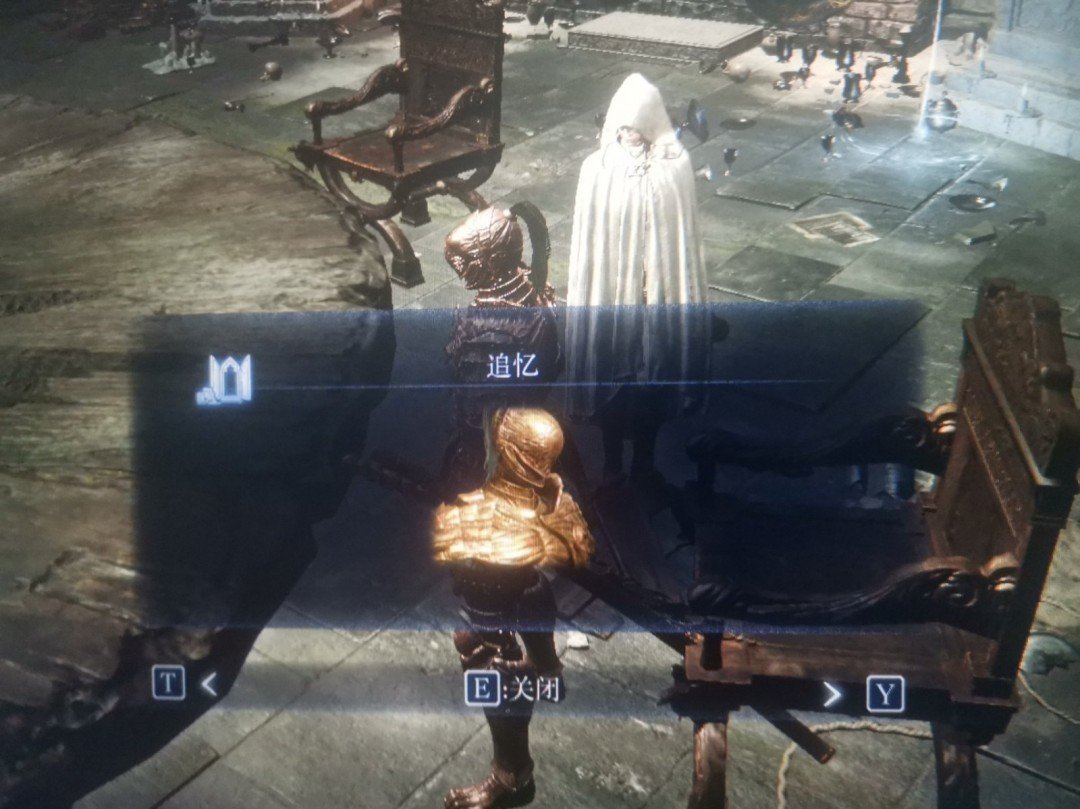 怪物猎人：世界 年度版 截图20