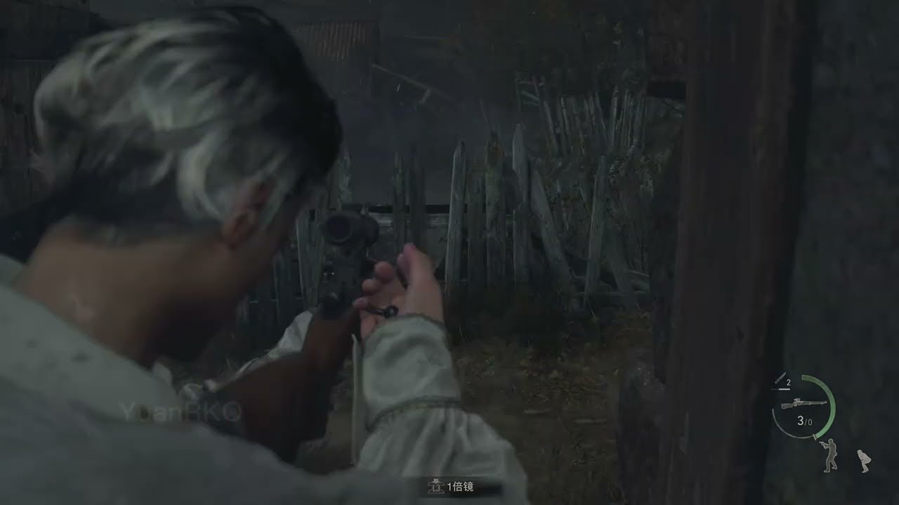 巫师3：狂猎 豪华版 截图16