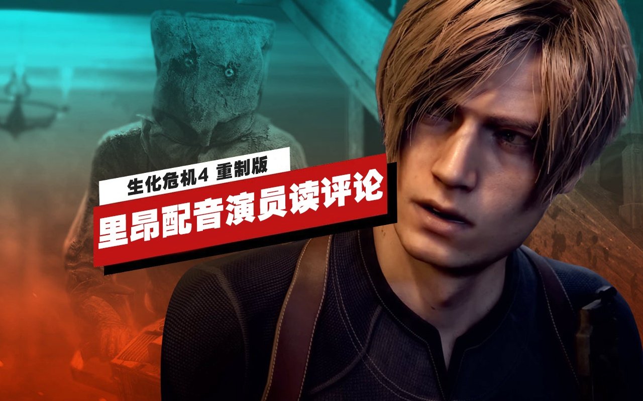 巫师3：狂猎 豪华版 截图22