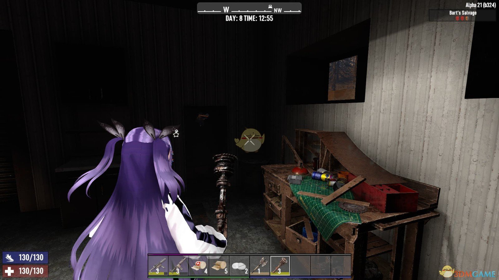 英雄联盟 年度版 截图21