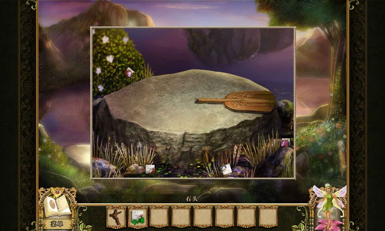 女神异闻录5 豪华版 截图18