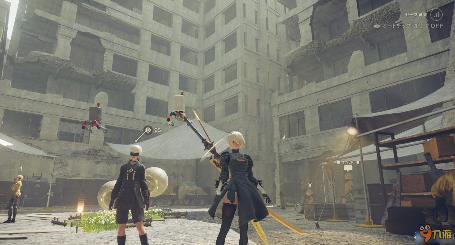 赛博朋克2077 年度版 截图8