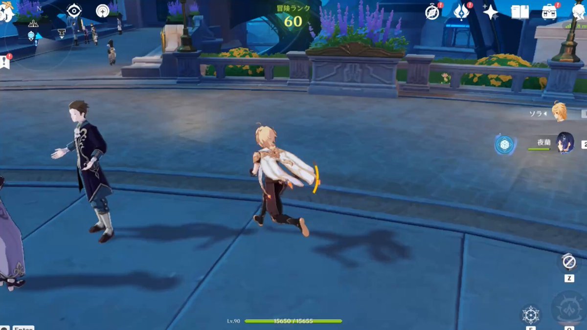 F1 2024 完整版 截图2