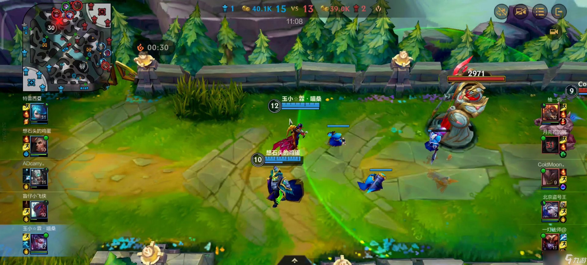 艾尔登法环 豪华版 截图9