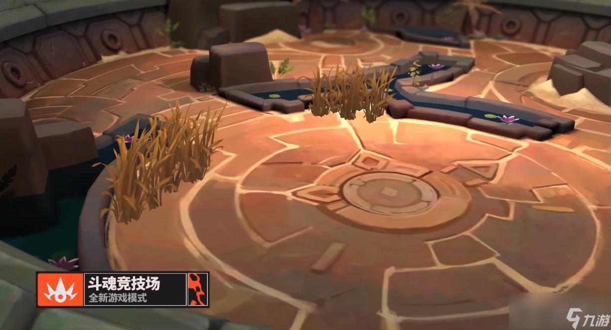 艾尔登法环 豪华版 截图23