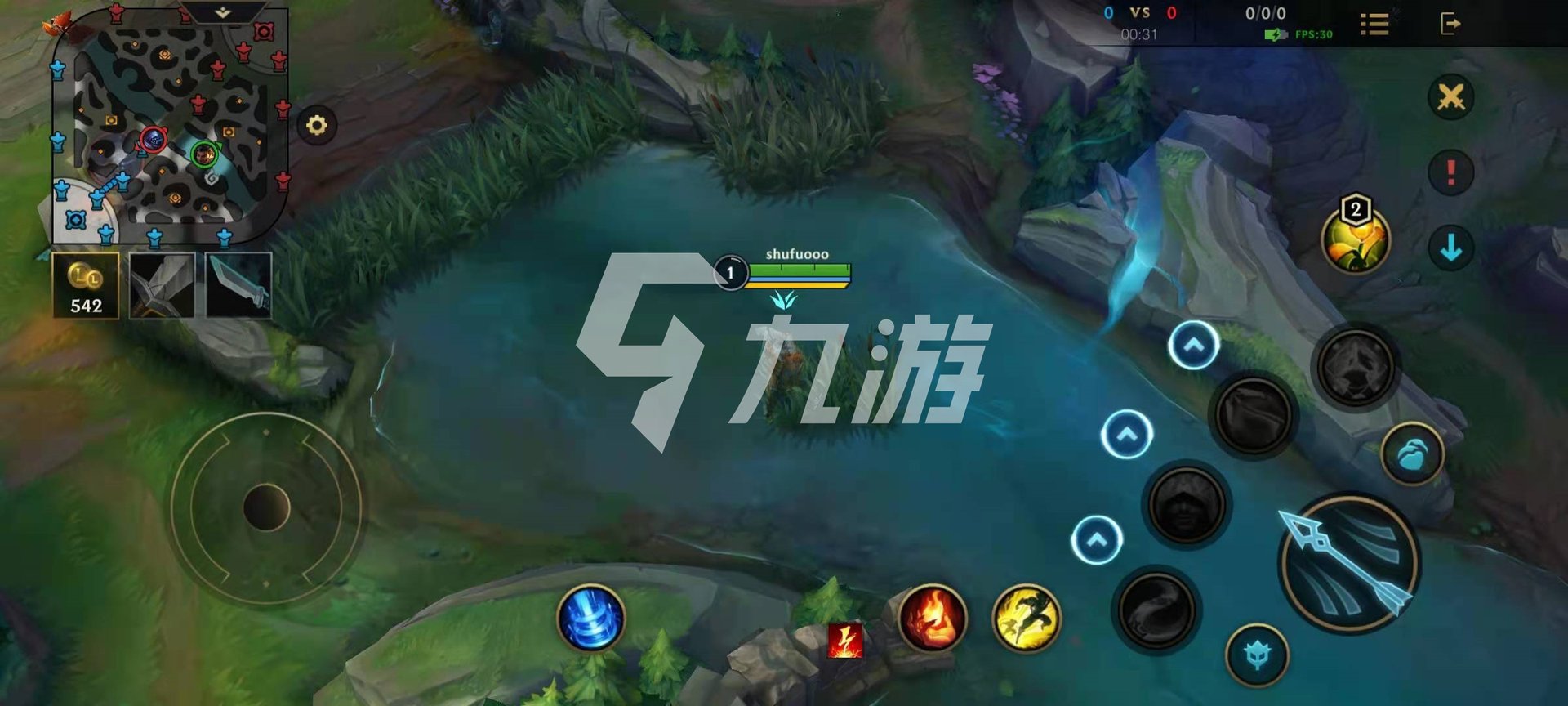 艾尔登法环 豪华版 截图24