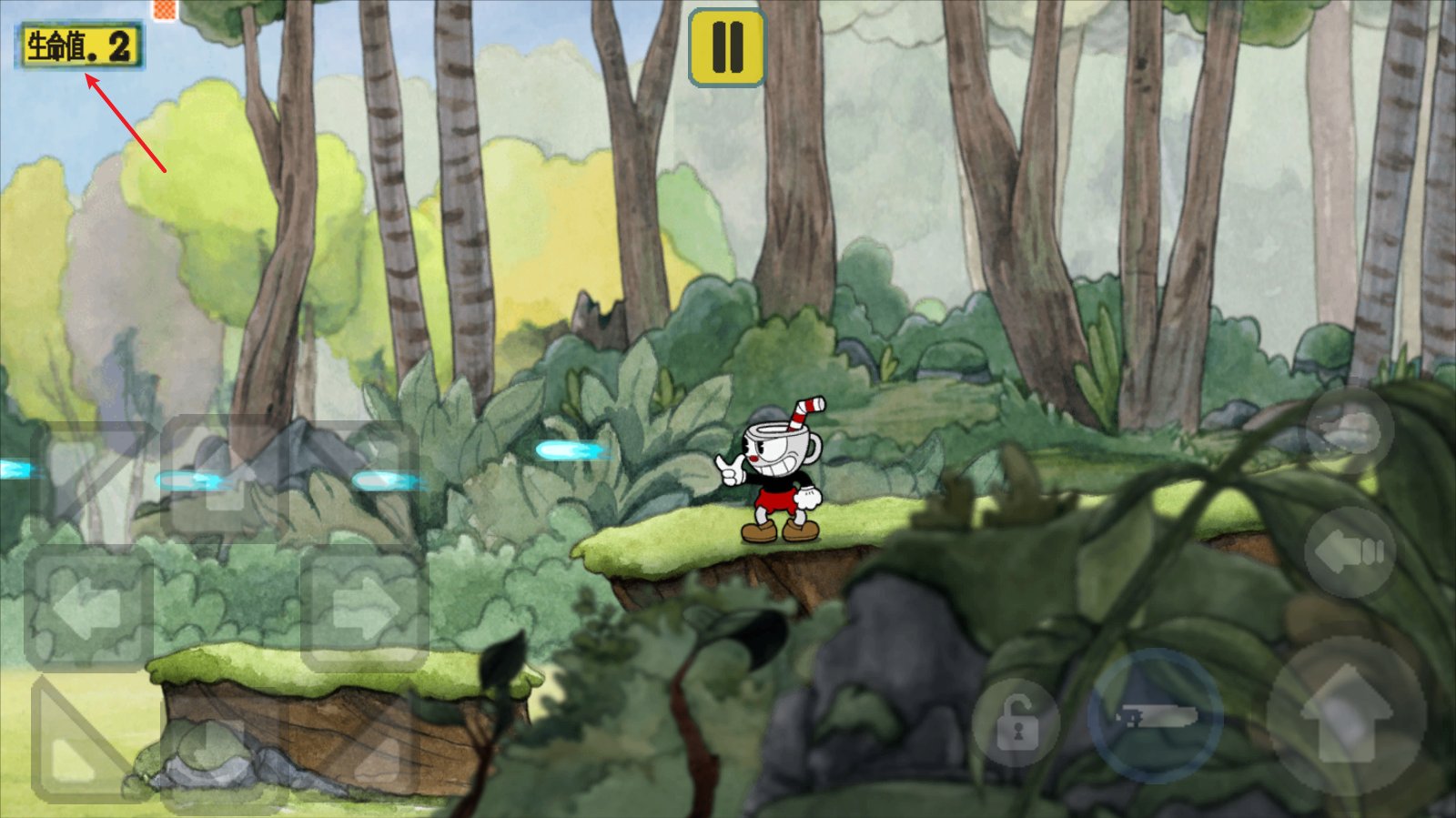 艾尔登法环 豪华版 截图21