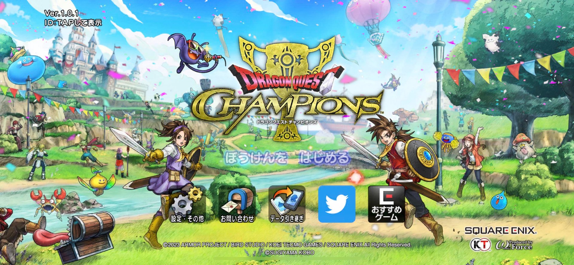 巫师3：狂猎 豪华版 截图12