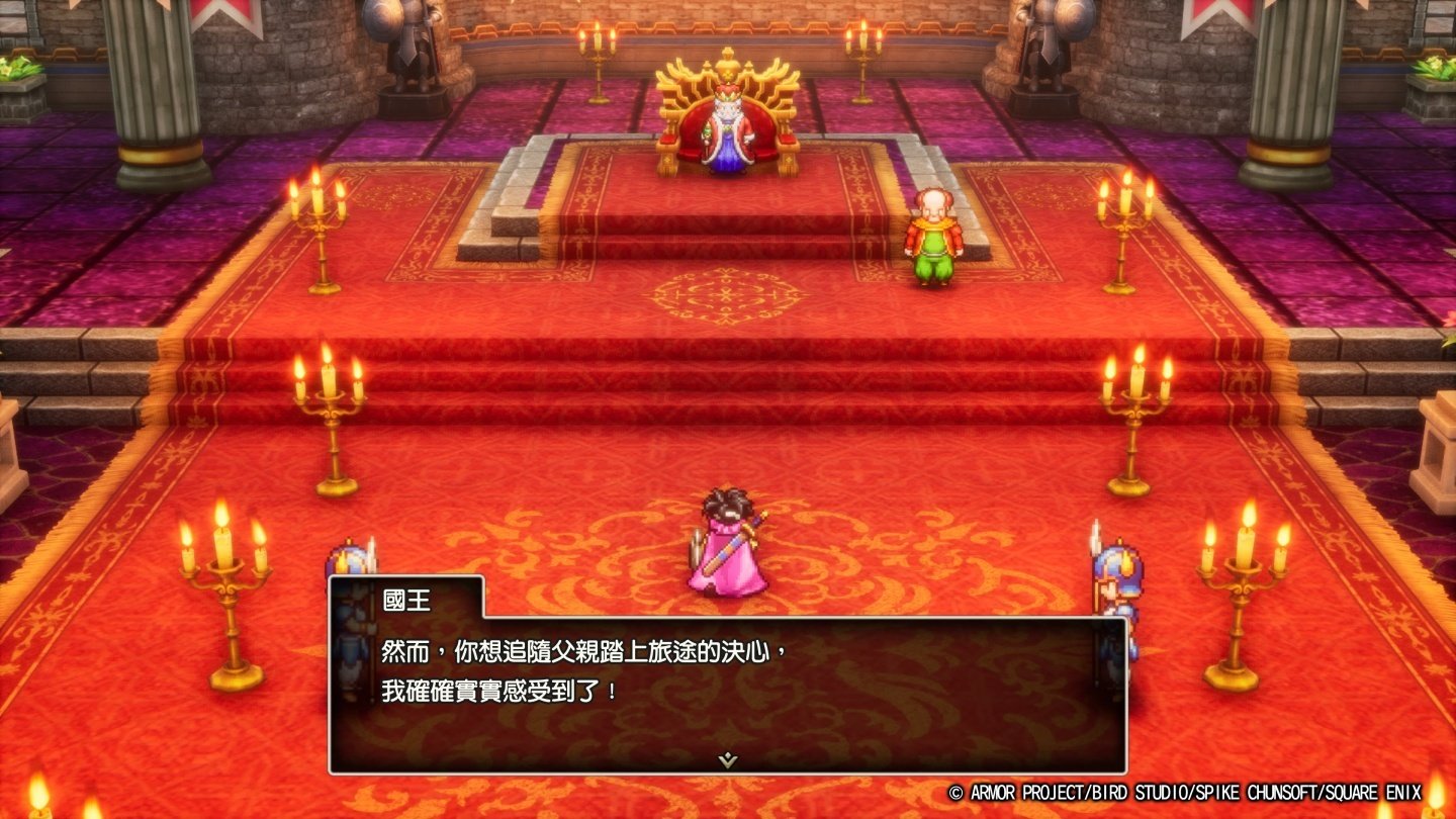 巫师3：狂猎 豪华版 截图16