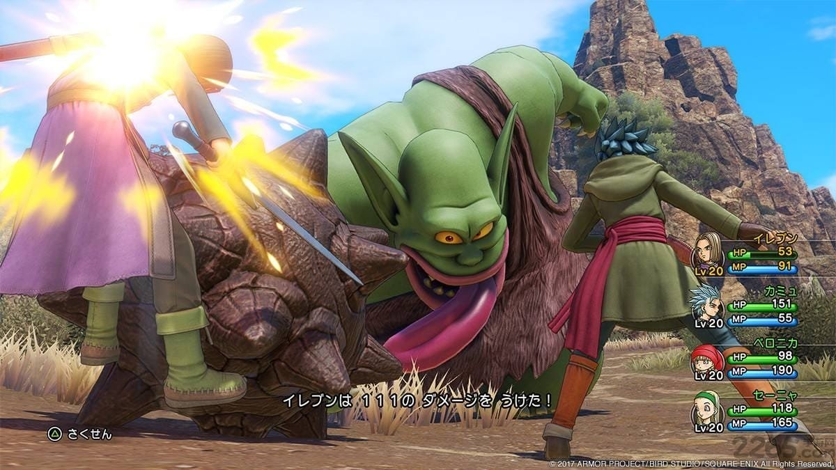 巫师3：狂猎 豪华版 截图20