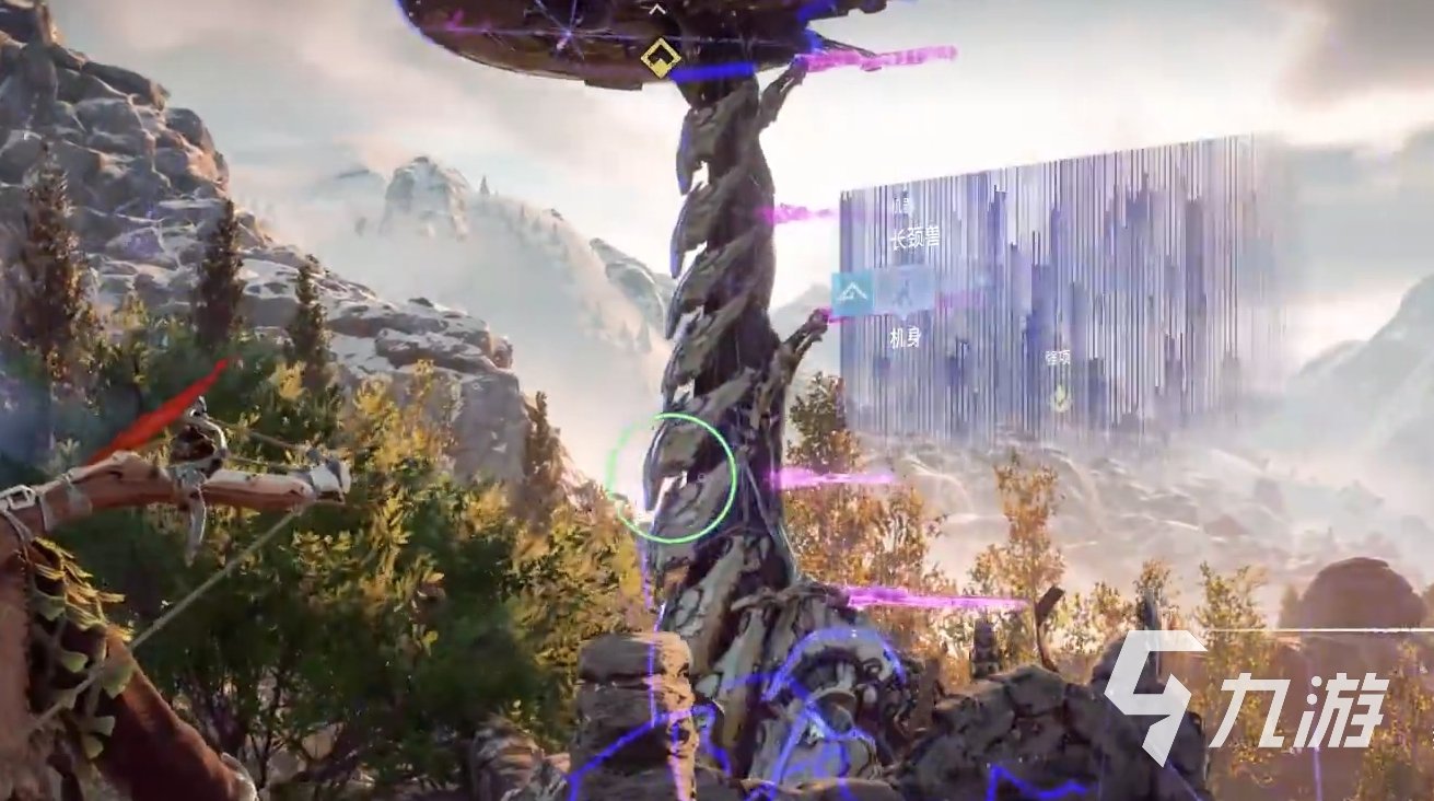 赛博朋克2077 年度版 截图13