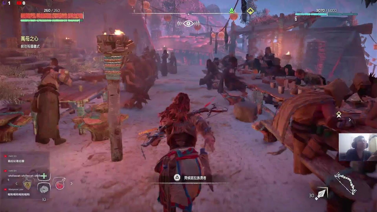 赛博朋克2077 年度版 截图15