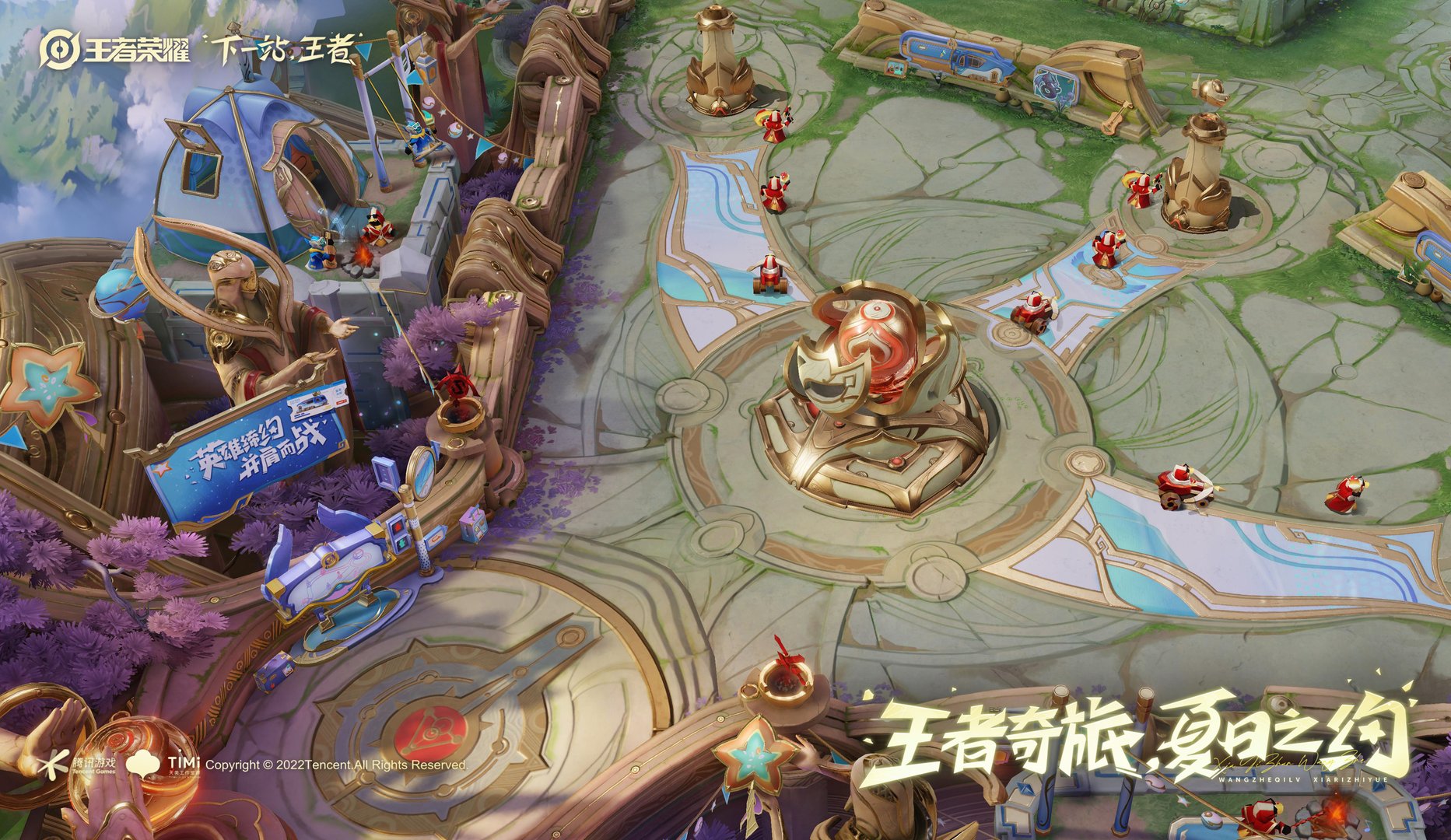 逃离塔科夫 截图2