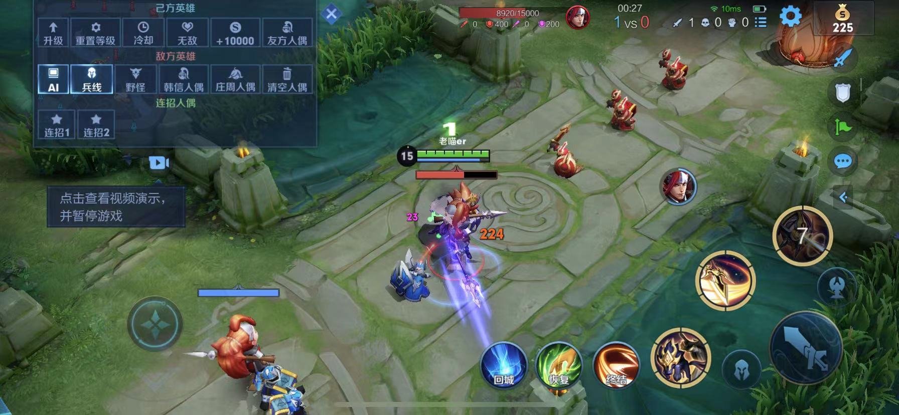 逃离塔科夫 截图8