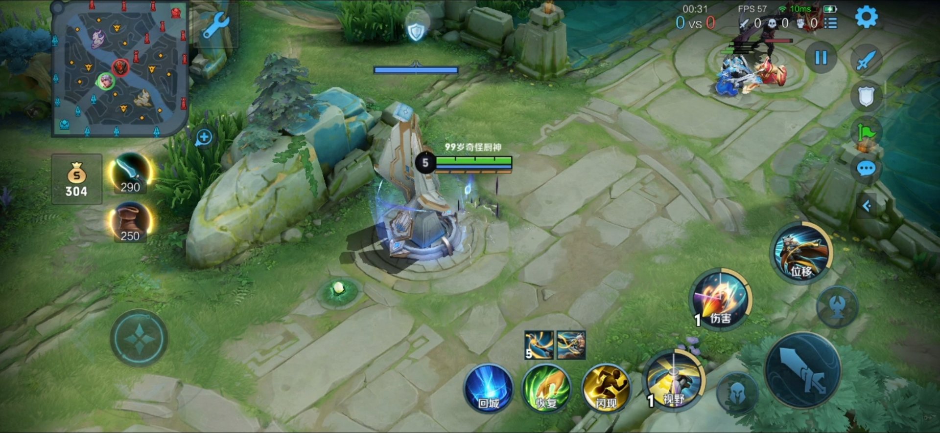 逃离塔科夫 截图9