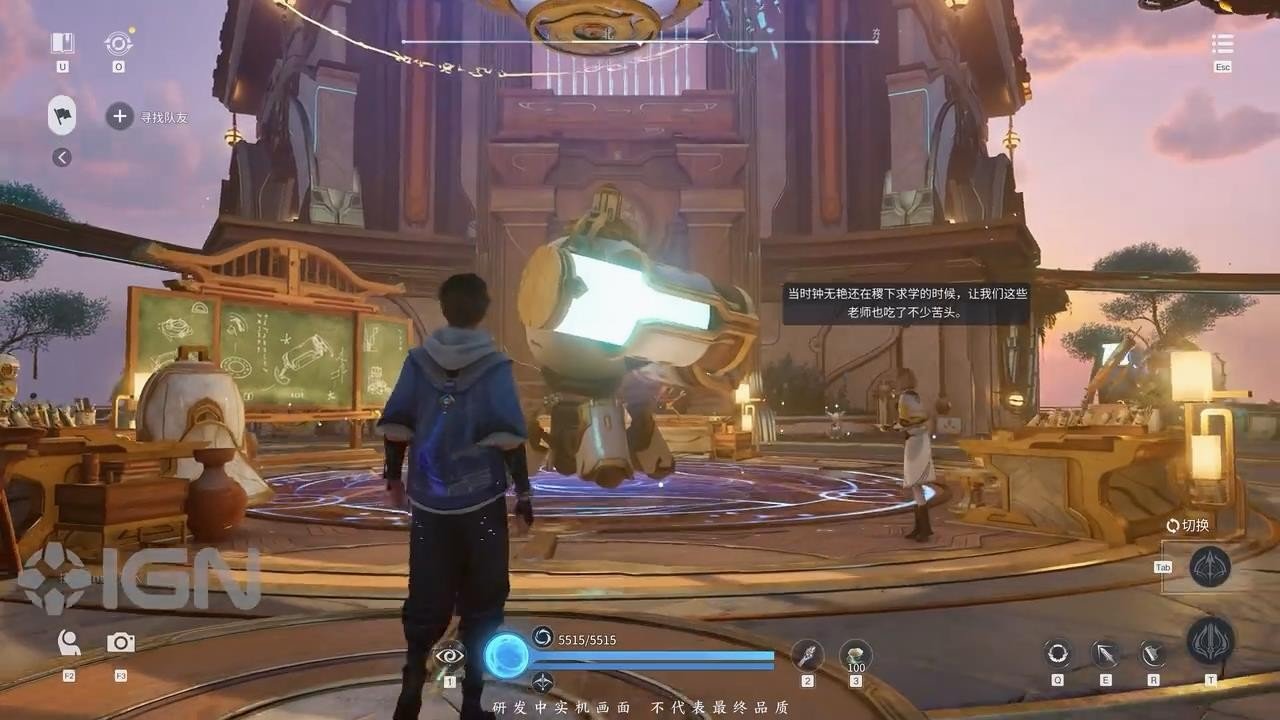 逃离塔科夫 截图12