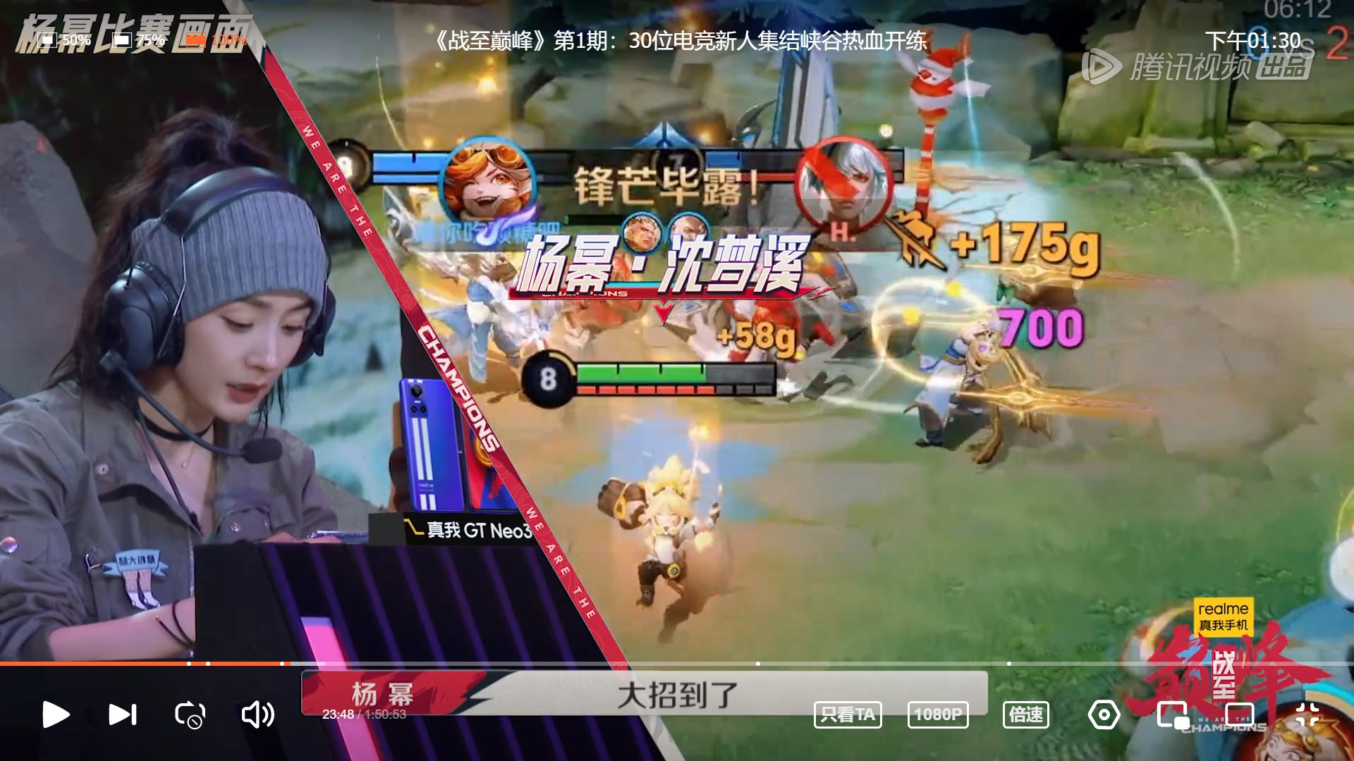 逃离塔科夫 截图20