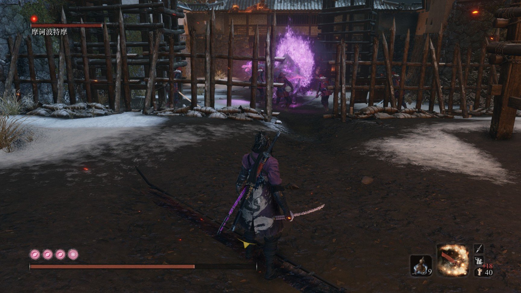 黑暗之魂3 豪华版 截图12