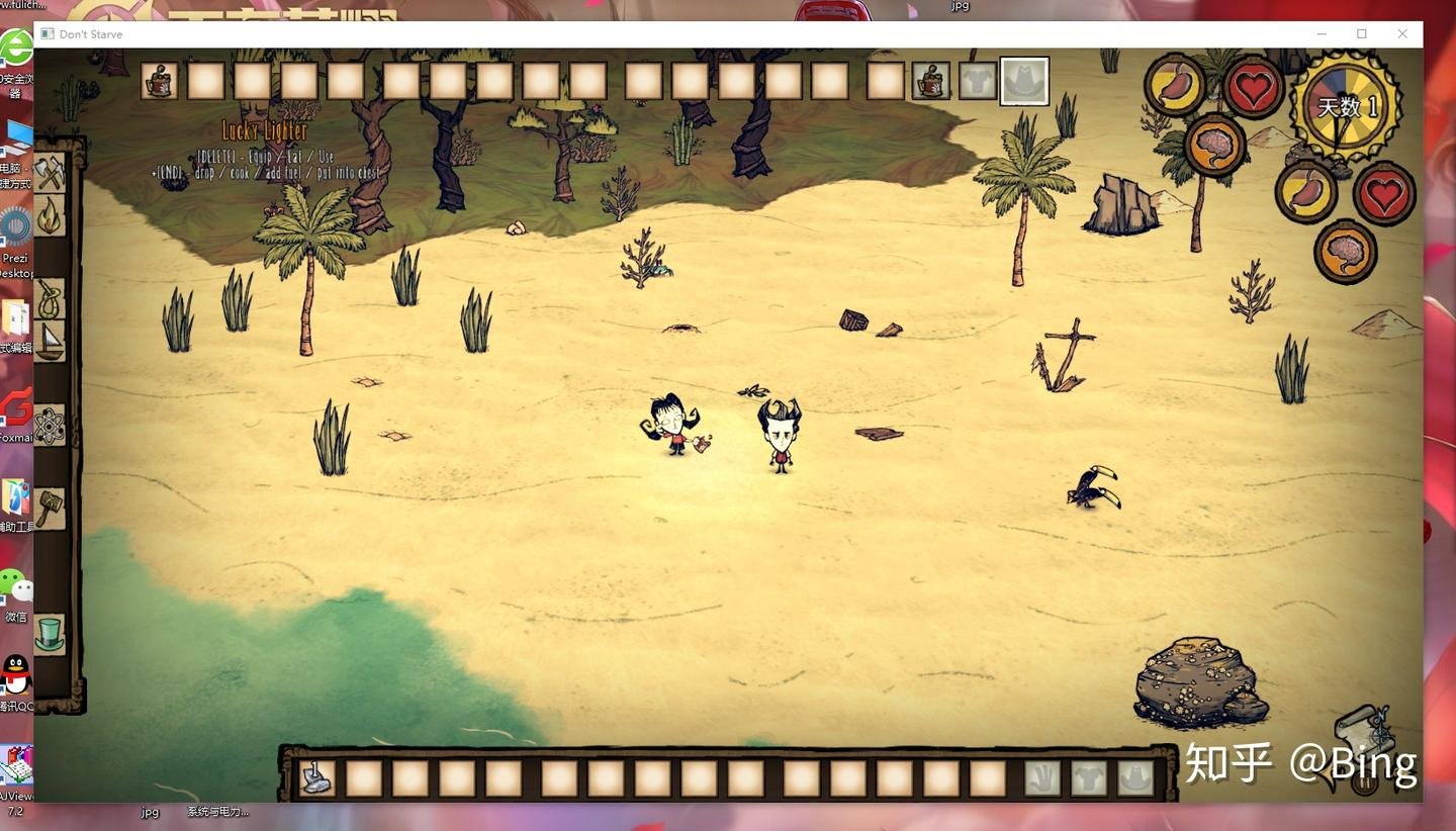 赛博朋克2077 年度版 截图16