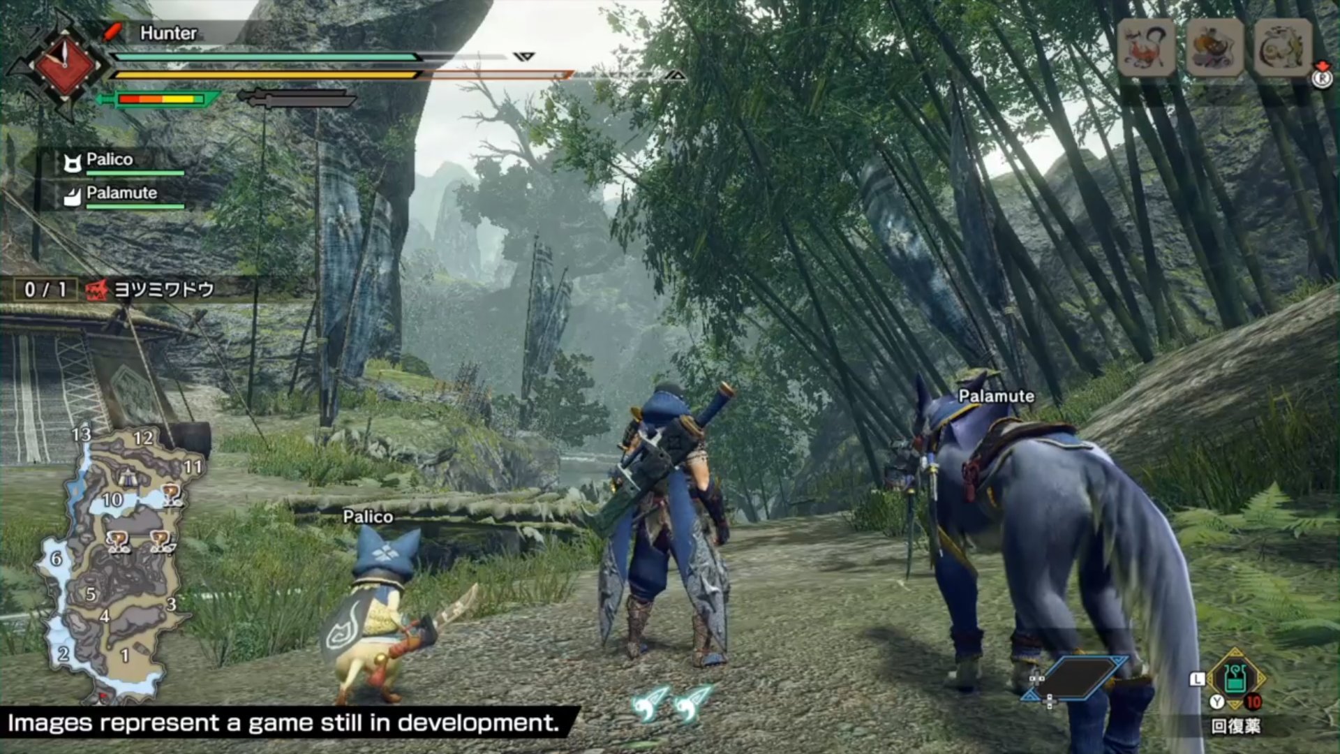 尼尔：机械纪元 截图6