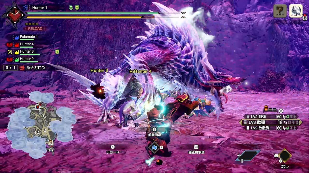 尼尔：机械纪元 截图18