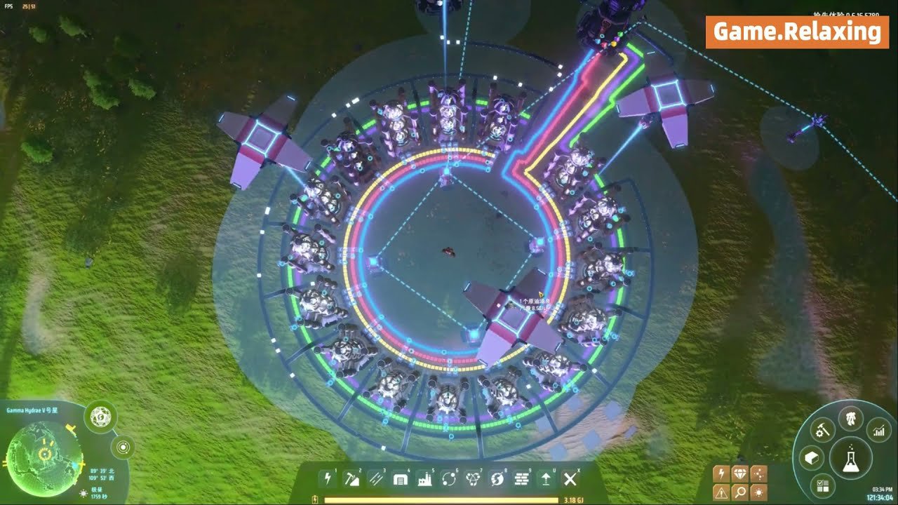 地平线：零之曙光 截图12