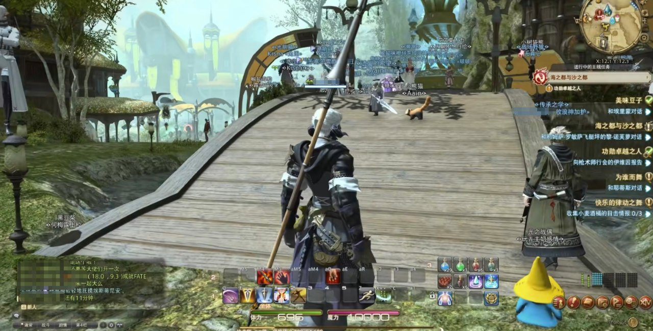 黑暗之魂3 完整版 截图8