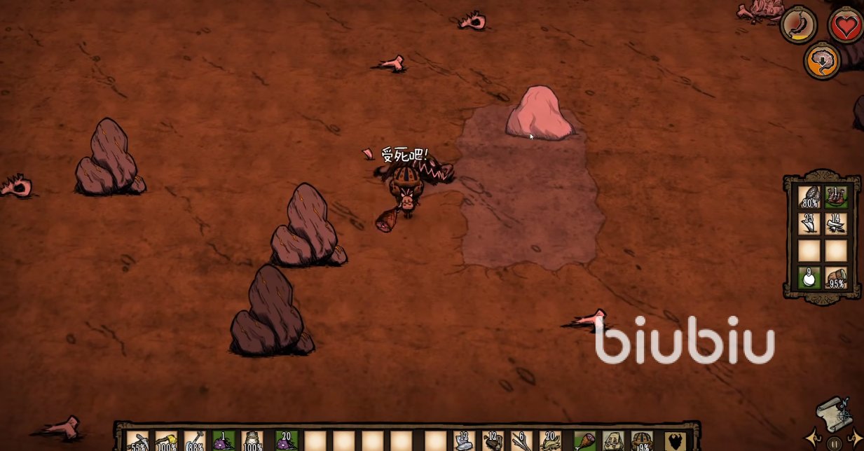 艾尔登法环 豪华版 截图6