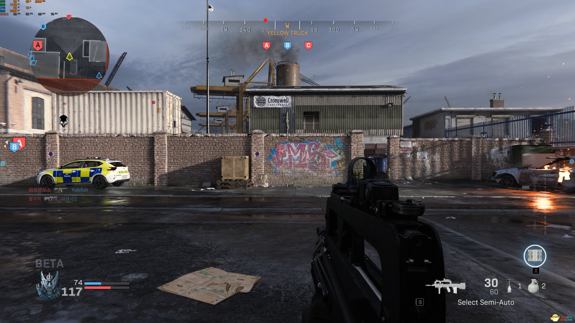 逃离塔科夫 截图7