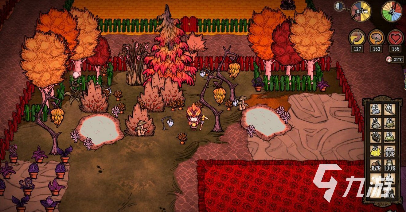 只狼：影逝二度 截图10