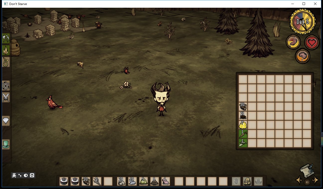 只狼：影逝二度 截图17